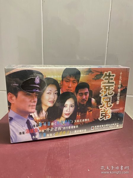 經(jīng)典電視劇回顧