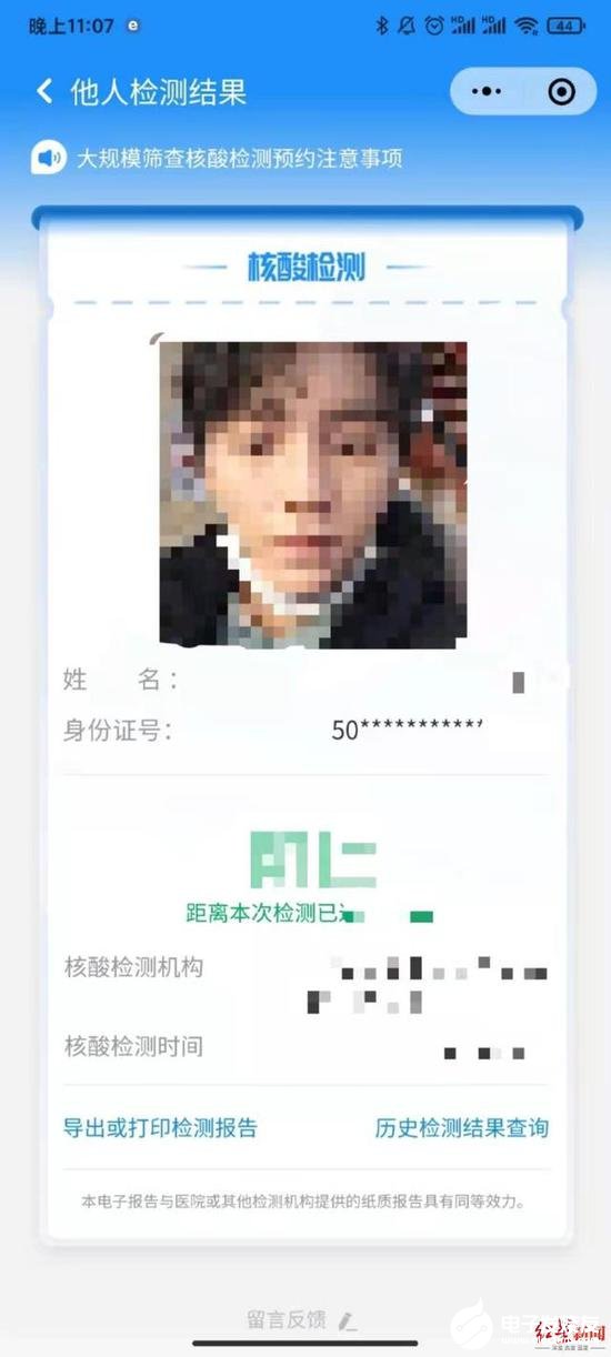 關(guān)于明星最新新聞消息的全方位解讀，明星最新動(dòng)態(tài)，全方位解讀新聞消息