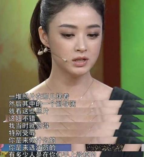 蔣欣個人簡歷——一位才華橫溢的演藝之星，蔣欣，演藝之星的才華橫溢個人簡歷