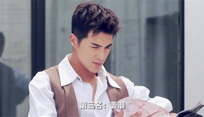 天娛傳媒