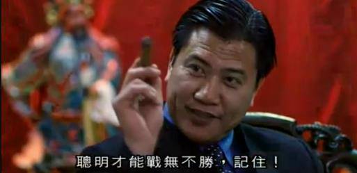 萬梓良