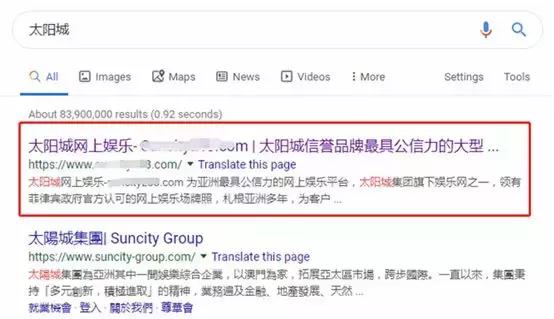 網(wǎng)上娛樂平臺(tái)首頁SEO優(yōu)化文章，網(wǎng)上娛樂平臺(tái)首頁SEO優(yōu)化指南
