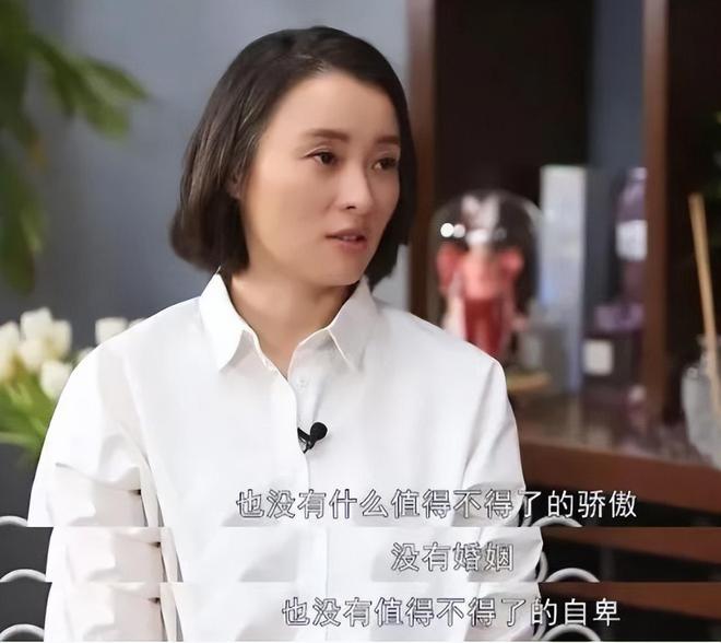 吳越個(gè)人資料簡(jiǎn)介，吳越個(gè)人簡(jiǎn)介概述