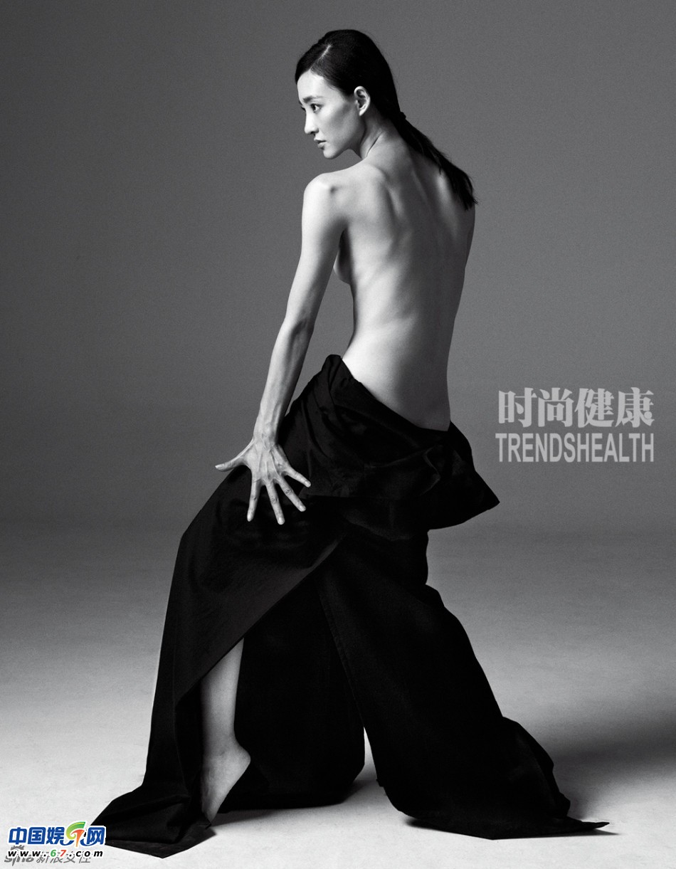 女明星一字馬擋部照片，探尋藝術(shù)、娛樂與尊重的邊界，女明星一字馬擋部照片，探尋藝術(shù)、娛樂邊界與尊重的探討