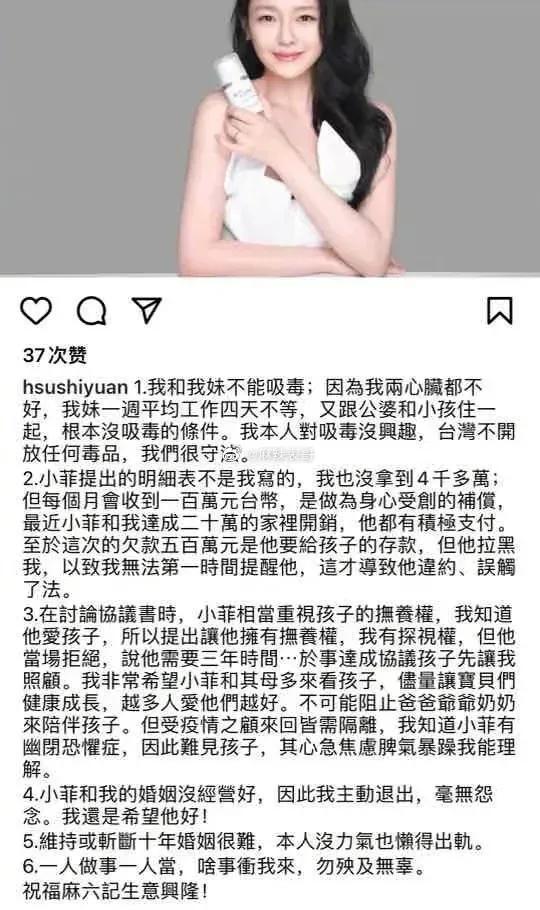 深度解讀背后的故事