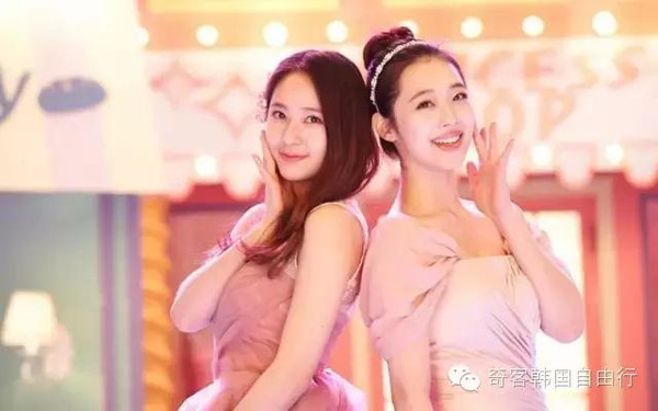 韓國演藝圈璀璨之星，第31集女主角的閃耀之路，韓國演藝圈璀璨之星，女主角的閃耀之路第31集