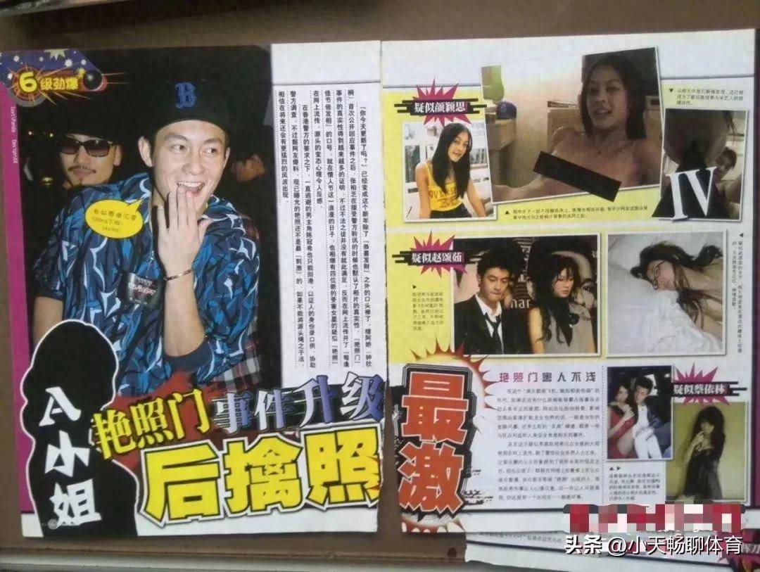 娛樂八卦天涯社區(qū)，探索熱門話題的熱門之地，娛樂八卦天涯社區(qū)，熱門話題的熱門探索地