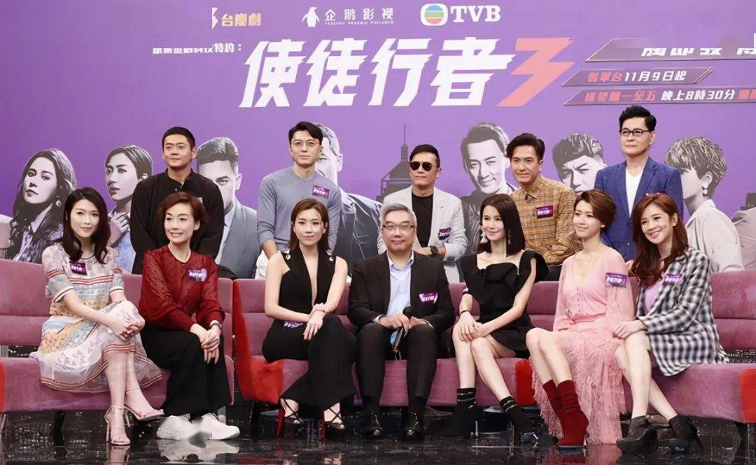 使徒行者3全部演員表及角色解析，使徒行者3演員陣容全解析及角色深度解讀