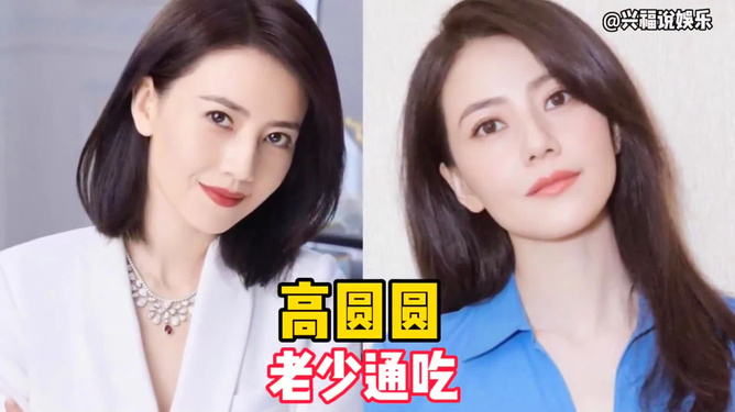 娛樂圈之女明星收割機，揭秘背后的故事，揭秘娛樂圈女明星收割機背后的故事