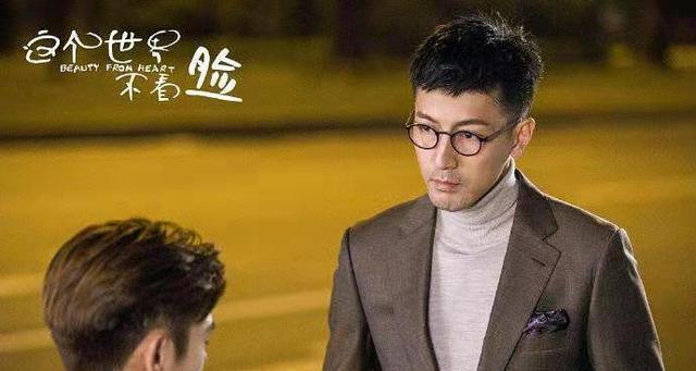 這個世界不看臉演員表及其影響力探討，這個世界不看臉，演員陣容及其影響力深度探討