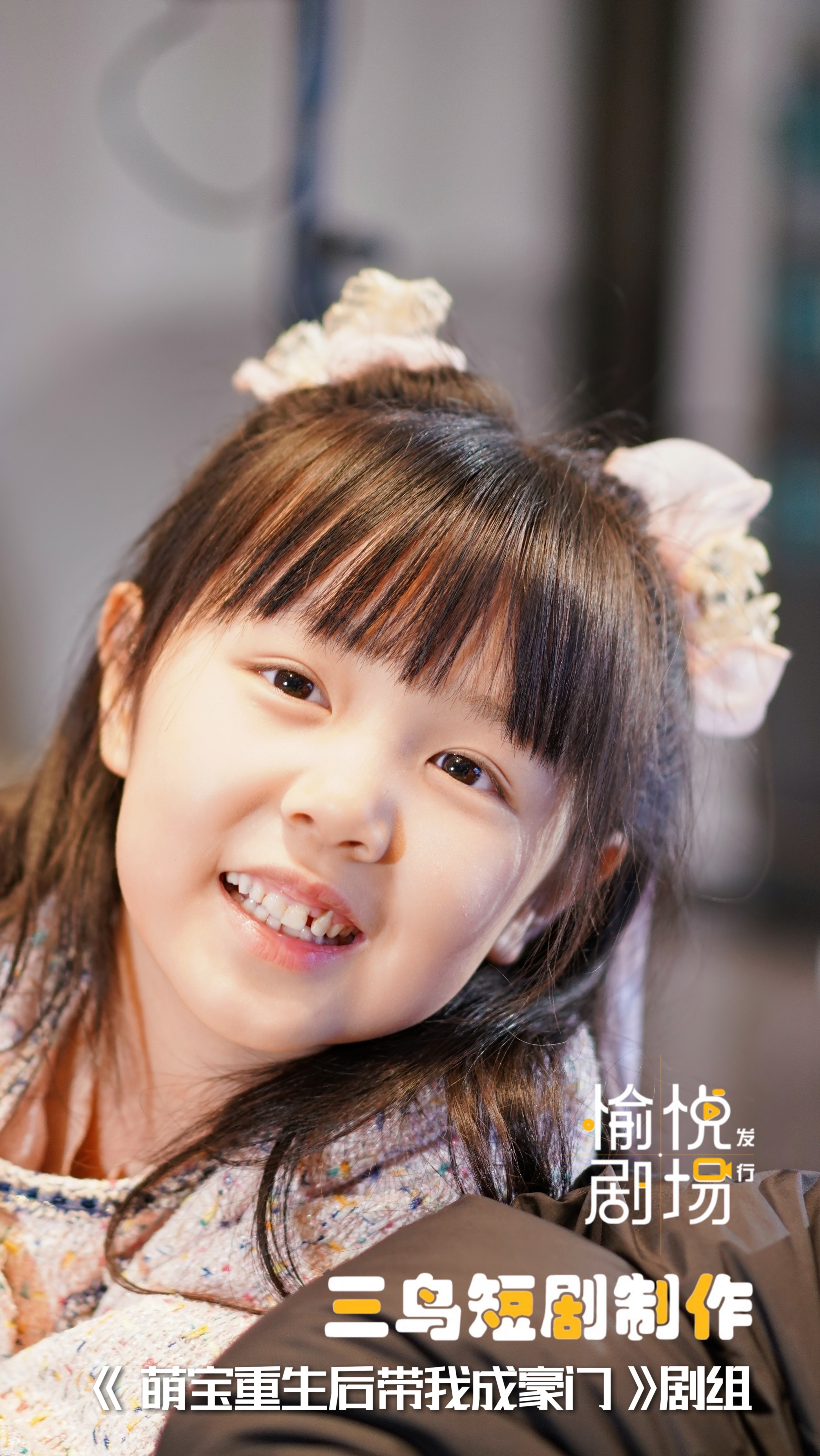 萌寶聯(lián)盟演員表及其角色深度解析，萌寶聯(lián)盟演員陣容及角色深度剖析