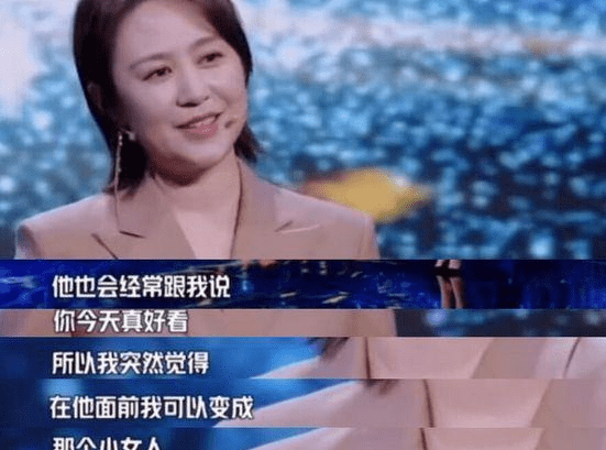 馬麗老公許文赫個人資料詳解，馬麗老公許文赫個人資料大揭秘