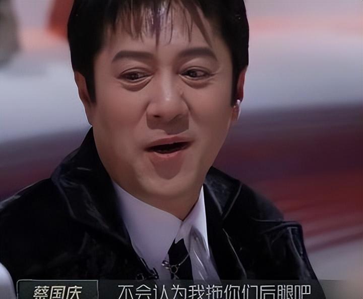 蔡國慶個(gè)人資料及年齡揭秘，蔡國慶個(gè)人資料曝光，年齡揭秘