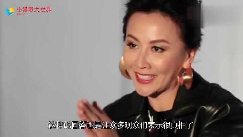 劉嘉玲不能生育原因，深度解析與理解，劉嘉玲不能生育原因深度探討與理解