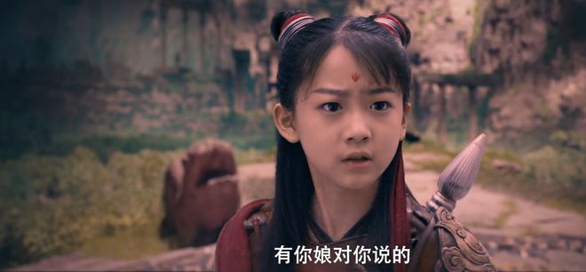 熱點(diǎn) 第408頁