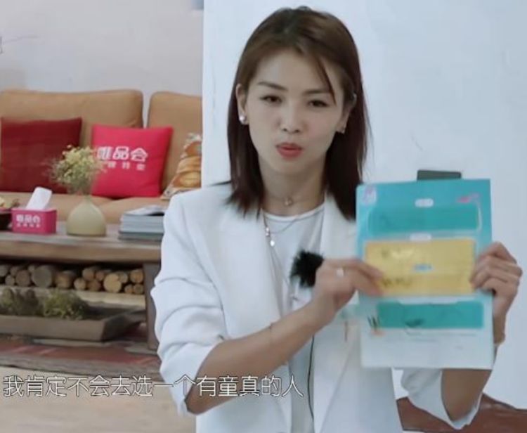 劉濤簡(jiǎn)介個(gè)人簡(jiǎn)歷，劉濤個(gè)人簡(jiǎn)歷簡(jiǎn)介