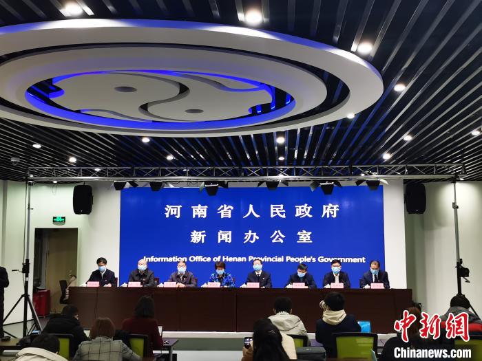 中國新聞網(wǎng)河南新聞，深度解析河南地區(qū)最新動態(tài)與發(fā)展趨勢，中國新聞網(wǎng)深度解析河南最新動態(tài)與發(fā)展趨勢