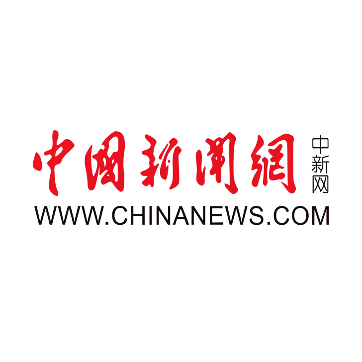中國(guó)新聞網(wǎng)是央媒嗎？——深度解析其背景與地位，中國(guó)新聞網(wǎng)，央媒身份深度解析與背景地位探討
