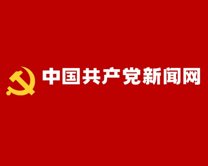 中國新聞網(wǎng)圖片，探索新聞背后的視覺故事，探索新聞背后的視覺故事，中國新聞網(wǎng)圖片精選展示