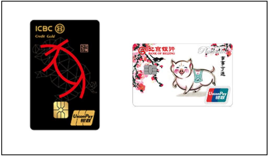 揭秘買生肖中獎(jiǎng)多少倍，真相與策略揭秘，揭秘買生肖中獎(jiǎng)?wù)嫦嗯c策略，倍數(shù)與機(jī)率探討