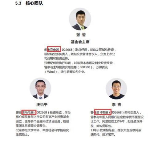 管家一肖，揭秘如何確保預(yù)測準(zhǔn)確率高達(dá)百分之百的秘籍，揭秘預(yù)測準(zhǔn)確率百分之百的秘籍，管家一肖獨(dú)家揭秘！
