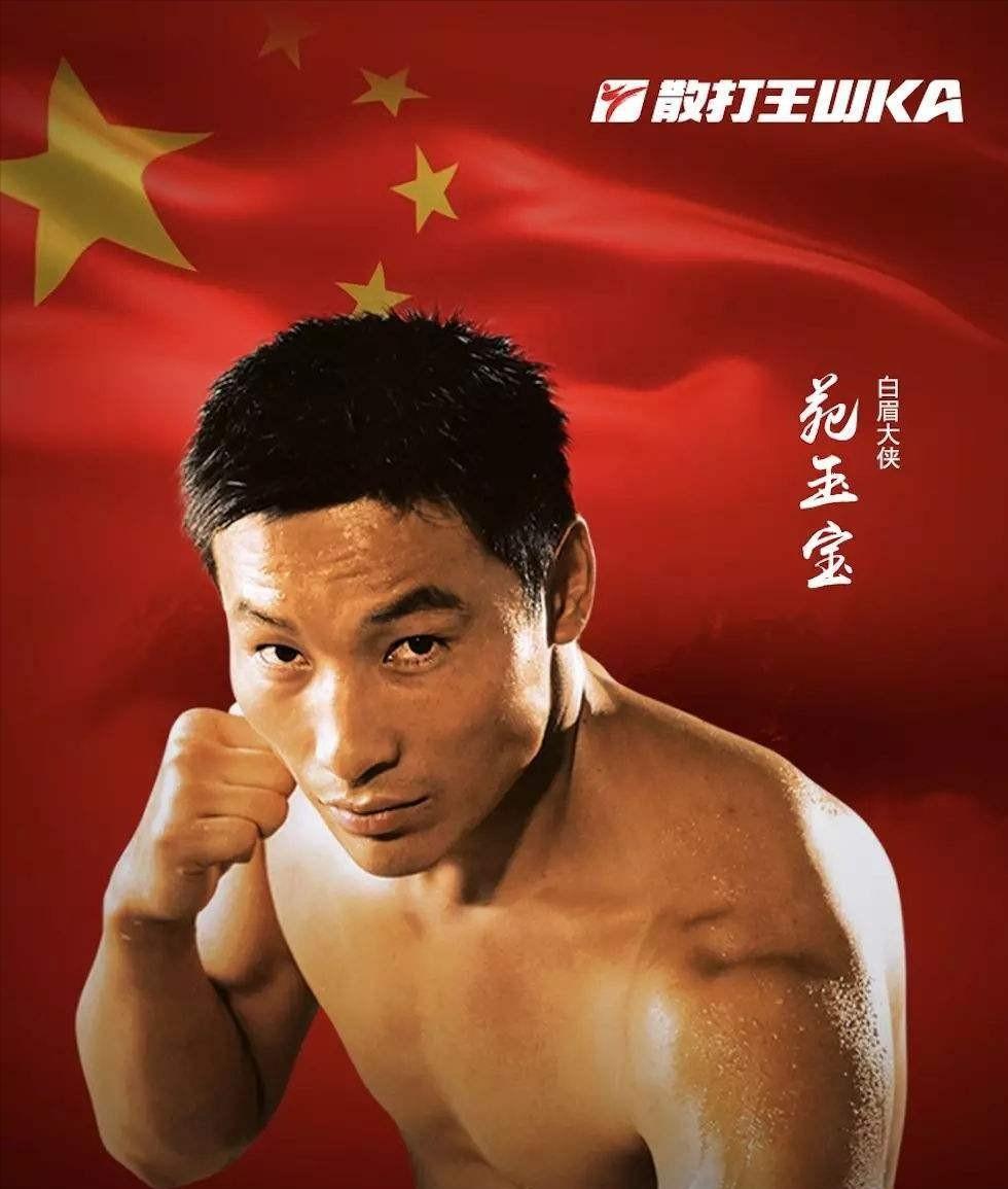 六肖中特王中王一肖