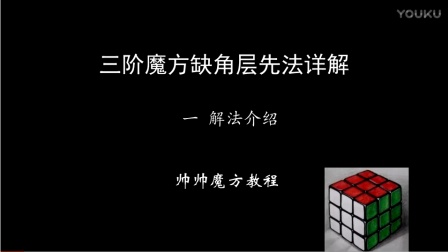 揭秘劉伯溫平特一肖，傳奇人物與神秘預測，劉伯溫平特一肖揭秘，傳奇人物與神秘預測探秘