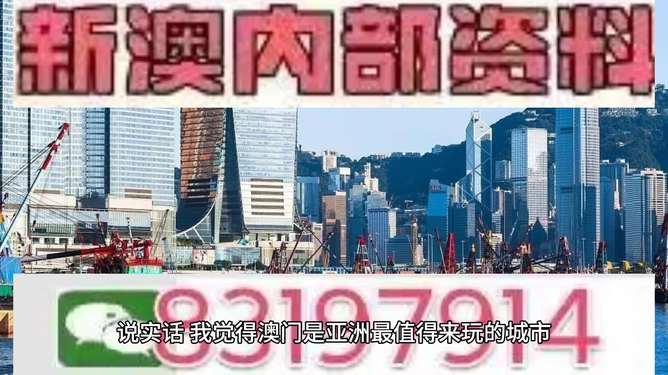 澳門今晚最快開獎現(xiàn)場，揭開彩票的神秘面紗，澳門今晚開獎現(xiàn)場揭秘，彩票神秘面紗背后的幸運時刻