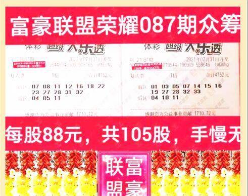 SEO優(yōu)化策略 第24頁