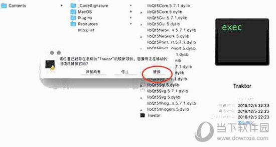 澳門歷史記錄，探尋澳門在2025年的歷史足跡，澳門歷史探尋，邁向未來的足跡（澳門歷史記錄至2025年）