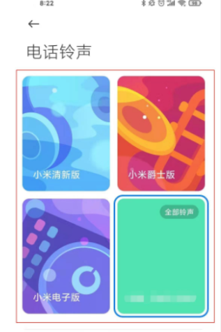 新澳門最新開獎記錄查詢，全面解析與實用指南，澳門最新開獎記錄解析與查詢實用指南