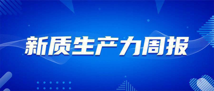 新澳最精準龍門客棧，探索正最精準的住宿體驗并享受免費優(yōu)惠，新澳龍門客棧，精準住宿體驗與免費優(yōu)惠等你來探索