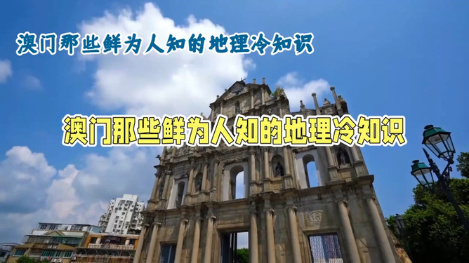 澳門必開一肖一特