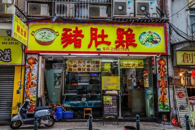 揭秘澳門今晚必開一肖，深度解析第67期生肖彩票預(yù)測，澳門第67期生肖彩票預(yù)測揭秘，深度解析今晚必開一肖的神秘面紗