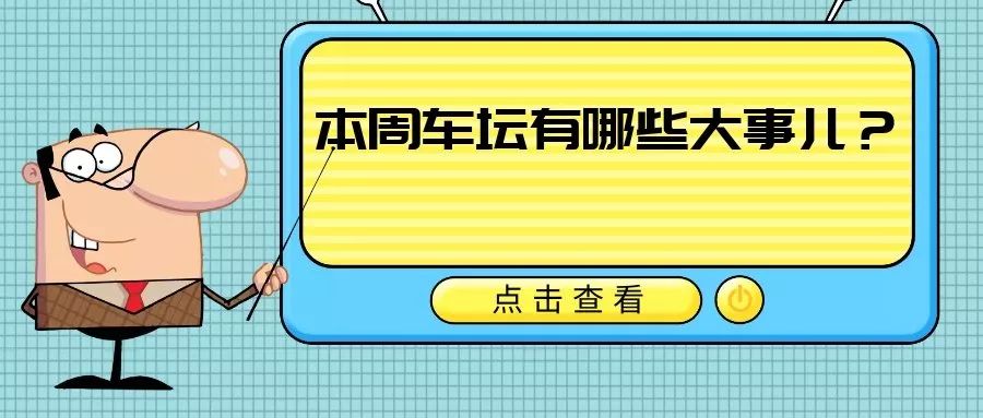 王中王335期指一生肖——揭秘生肖運(yùn)勢與獨(dú)特魅力，揭秘生肖運(yùn)勢與獨(dú)特魅力，王中王335期生肖運(yùn)勢分析