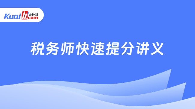 揭秘2025全年資料免費(fèi)大全，一站式獲取所有你需要的信息資源！，揭秘，一站式獲取2025全年資料免費(fèi)大全，信息資源一網(wǎng)打盡！