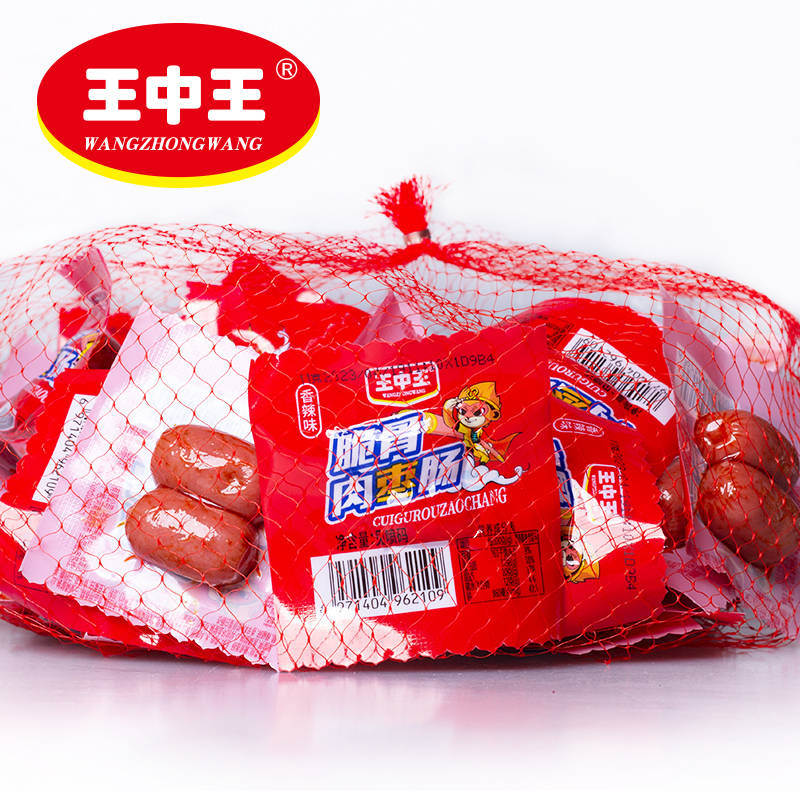 王中王資料大全，全方位了解這位杰出人物，王中王資料大全，全方位探索杰出人物的生涯與成就