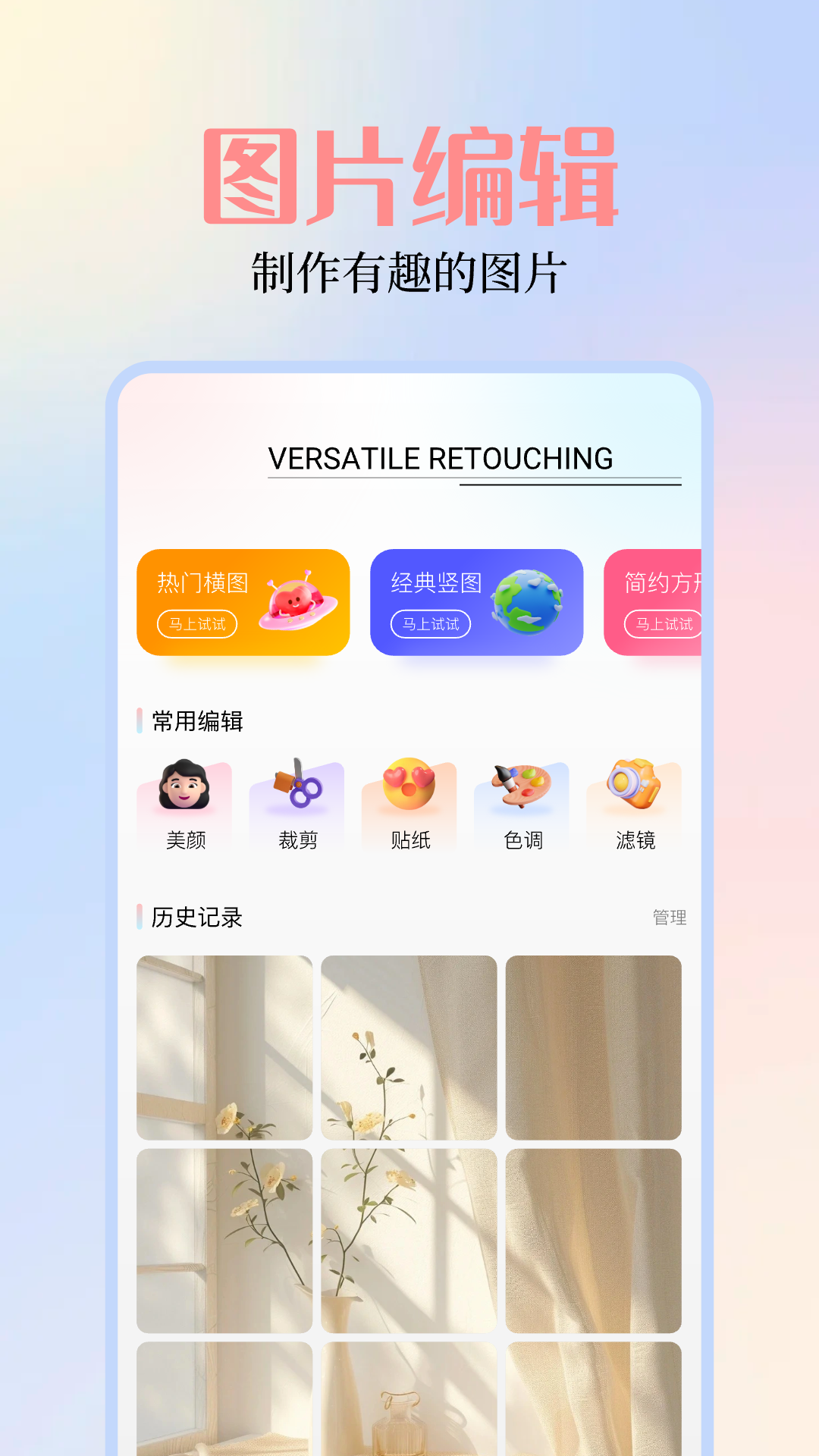 關(guān)于49圖庫(kù)圖片資料，豐富資源一網(wǎng)打盡，49圖庫(kù)，圖片資源豐富，一網(wǎng)打盡！