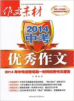2025新奧正版資料免費(fèi)提供的全面指南，2025新奧正版資料全面指南，免費(fèi)獲取攻略