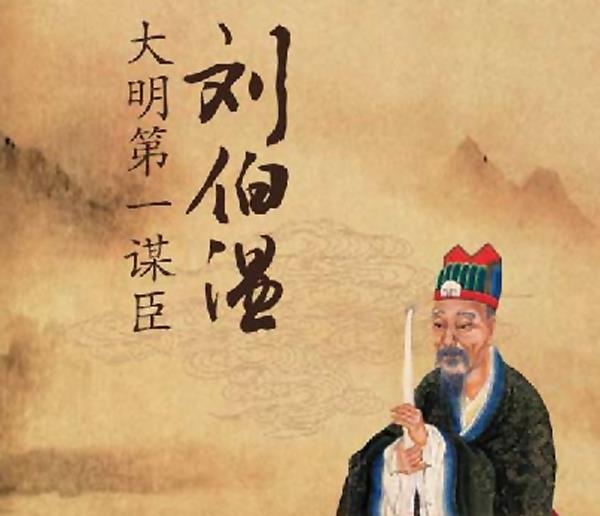 劉伯溫精選期期一個(gè)肖，揭秘預(yù)測(cè)背后的神秘故事，劉伯溫期期精準(zhǔn)預(yù)測(cè)生肖背后的神秘故事揭秘