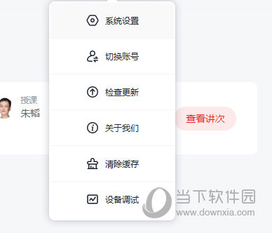 澳門六肖十二碼彩票