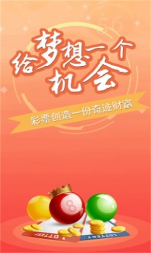 澳門三肖三碼精準期期準，揭秘預測玄機與技巧，澳門三肖三碼精準預測揭秘，期期準確的玄機與技巧探索