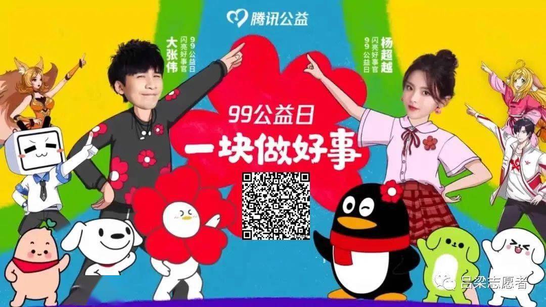 王中王99期指一生肖，深度解析與預(yù)測(cè)，王中王99期生肖深度解析與預(yù)測(cè)