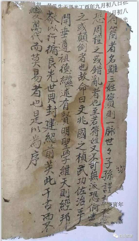 揭秘四肖期期準(zhǔn)最準(zhǔn)的資料，掌握核心信息，贏取每期大獎(jiǎng)，揭秘四肖期期準(zhǔn)資料，掌握核心信息，贏取每期大獎(jiǎng)的關(guān)鍵秘籍