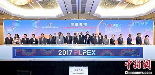 澳門最快直播開獎(jiǎng)網(wǎng)站資訊，探索最新技術(shù)與實(shí)時(shí)開獎(jiǎng)體驗(yàn)，澳門直播開獎(jiǎng)網(wǎng)站最新資訊，探索最新技術(shù)，實(shí)時(shí)開獎(jiǎng)體驗(yàn)