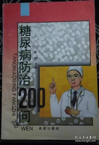香港正版劉伯溫期期精準(zhǔn)一肖，揭秘預(yù)測(cè)背后的秘密，揭秘劉伯溫期期精準(zhǔn)預(yù)測(cè)背后的秘密，香港正版一肖預(yù)測(cè)揭秘