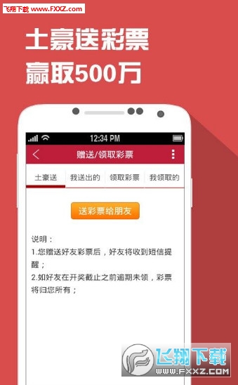 一馬中特免費資料公開，深度解析與SEO優(yōu)化策略，一馬中特免費資料公開，深度解析與SEO優(yōu)化策略全揭秘