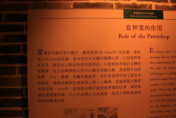 香港新奧歷史開獎記錄，探索與揭秘2025年之前的幸運之旅，香港新奧歷史開獎記錄揭秘，幸運之旅展望至2025年