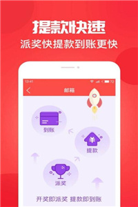 澳門最快的開獎(jiǎng)結(jié)果，實(shí)時(shí)更新與體驗(yàn)優(yōu)化，澳門開獎(jiǎng)結(jié)果實(shí)時(shí)更新與優(yōu)化體驗(yàn)