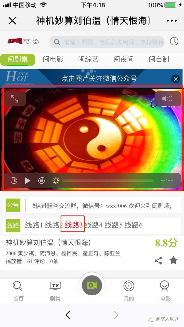 劉伯溫期期準(zhǔn)選一肖，揭秘臺灣神秘預(yù)測文化，劉伯溫期期準(zhǔn)選一肖，揭秘臺灣神秘預(yù)測文化之謎